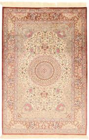  Orientalischer Ghom Seide Teppich 80X123 Seide, Persien/Iran