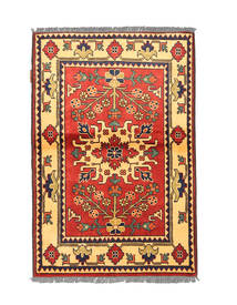 81X122 Afghan Kargahi Rug Oriental (Wool, Afghanistan) Carpetvista