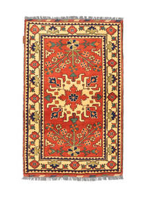 絨毯 アフガン Kargahi 82X128 (ウール, アフガニスタン)