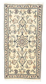 絨毯 オリエンタル ナイン 67X132 (ウール, ペルシャ/イラン)
