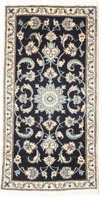  70X138 Medallion Small Nain Rug Wool, Carpetvista
