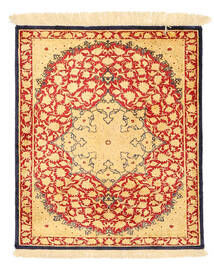  57X68 Qum Silk Rug Persia/Iran