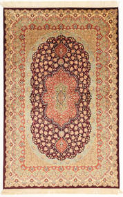  Orientalsk Ghom Silke Signert: Rezai Teppe 126X200 Silke, Persia/Iran
