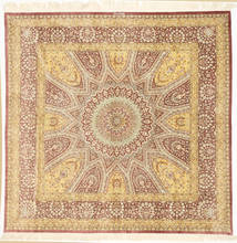  Oriental Qum Silk Signed: Ahmadi Rug 193X200 Square Silk, Persia/Iran