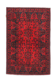 絨毯 アフガン Khal Mohammadi 98X151 (ウール, アフガニスタン)