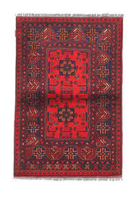  101X145 Small Afghan Khal Mohammadi Rug Wool, Carpetvista