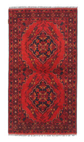 94X170 Afghan Khal Mohammadi Rug Oriental (Wool, Afghanistan) Carpetvista