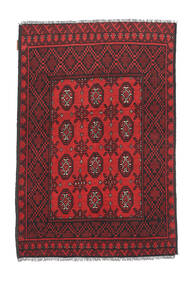  Afghan Fine Tapis 95X141 De Laine Petit Carpetvista