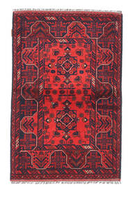  99X147 Klein Afghan Khal Mohammadi Teppich Wolle, Carpetvista