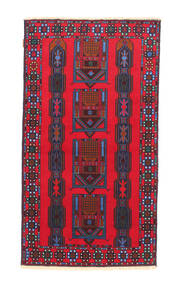  Persischer Belutsch Fine Teppich 101X186 (Wolle, Persien/Iran)