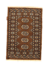 63X89 Pakistan Bokhara 2Ply Rug Oriental (Wool, Pakistan) Carpetvista