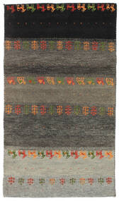 Gabbeh Indo Fine Rug 91X158 Wool, India Carpetvista
