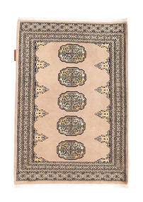 63X92 Pakistan Bokhara 2Ply Rug Oriental (Wool, Pakistan) Carpetvista