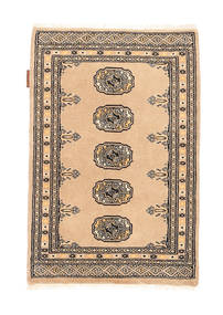 62X92 Pakistan Bokhara 2Ply Rug Oriental (Wool, Pakistan) Carpetvista