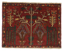  Turkaman Teppich 60X80 Persischer Wollteppich Klein Carpetvista