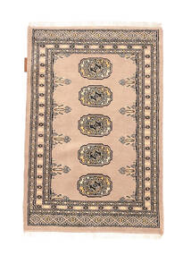 60X92 Pakistan Bokhara 2Ply Rug Oriental (Wool, Pakistan) Carpetvista