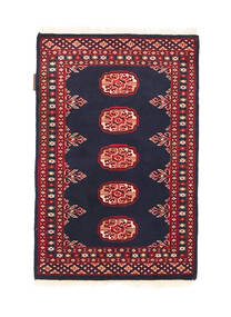  Orientalischer Pakistan Buchara 2Ply Teppich 62X94 Wolle, Pakistan Carpetvista