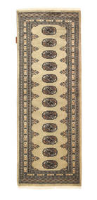 68X180 絨毯 オリエンタル パキスタン ブハラ 2Ply 廊下 カーペット (ウール, パキスタン) Carpetvista