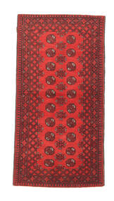 100X191 Afghan Fine Teppich Orientalischer (Wolle, Afghanistan) Carpetvista