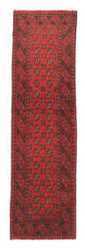  78X279 Medallion Small Afghan Fine Rug Wool, Carpetvista