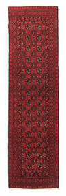 Afghan Fine Rug 79X280 Runner
 Wool, Afghanistan Carpetvista