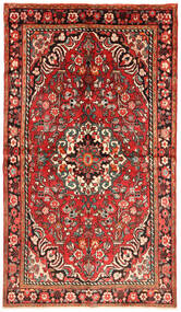 145X250 Lillian Teppich Orientalischer (Wolle, Persien/Iran) Carpetvista