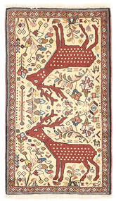53X95 Bidar Pictorial Rug Oriental (Wool, Persia/Iran) Carpetvista