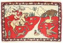 Nahavand Figurativ Teppich 50X78 Wolle, Persien/Iran Carpetvista