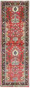  Tabriz Rug 100X300 Persian Wool Small Carpetvista