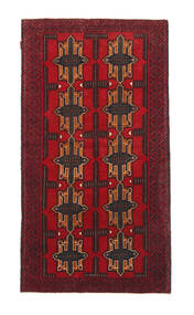  Orientalsk Beluch Fine Teppe 108X203 Ull, Persia/Iran Carpetvista