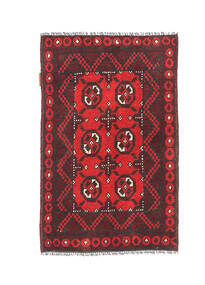  66X105 Medallion Small Afghan Fine Rug Wool, Carpetvista