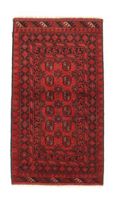  Afghan Fine Rug 102X178 Wool Small Carpetvista