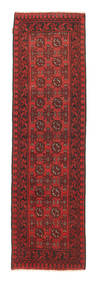 78X274 絨毯 アフガン Fine オリエンタル 廊下 カーペット レッド/茶色 (ウール, アフガニスタン) Carpetvista