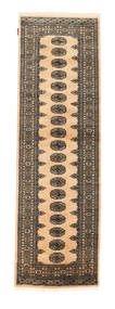 絨毯 オリエンタル パキスタン ブハラ 2Ply 78X252 廊下 カーペット (ウール, パキスタン)
