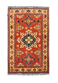  99X159 Small Afghan Kargahi Rug Wool, Carpetvista