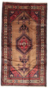 125X234 Hamadan Teppich Orientalischer (Wolle, Persien/Iran) Carpetvista