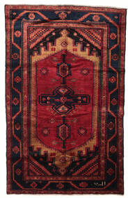  150X242 Medallion Small Hamadan Rug Wool, Carpetvista