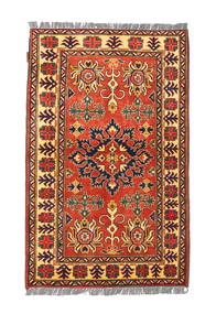 97X158 Afghan Kargahi Teppich Orientalischer (Wolle, Afghanistan) Carpetvista