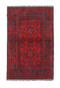  92X147 Small Afghan Khal Mohammadi Rug Wool, Carpetvista