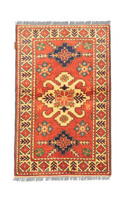 81X130 Afghan Kargahi Teppich Orientalischer (Wolle, Afghanistan) Carpetvista