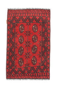  74X115 Medallion Small Afghan Fine Rug Wool, Carpetvista