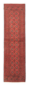 Afghan Fine Rug 78X284 Runner
 Wool, Afghanistan Carpetvista