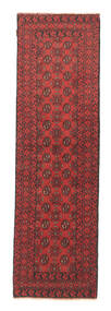  79X278 Medallion Small Afghan Fine Rug Wool, Carpetvista