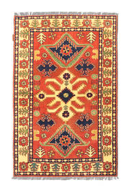 99X152 Afghan Kargahi Rug Oriental (Wool, Afghanistan) Carpetvista