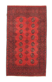  Afghan Fine Teppich 101X186 Carpetvista