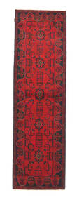  Oriental Afghan Khal Mohammadi Rug 83X288 Runner
 Wool, Afghanistan Carpetvista