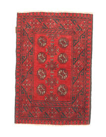 Afghan Fine Rug 76X115 Wool, Afghanistan Carpetvista