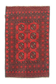 Afghan Fine Rug 77X119 Wool, Afghanistan Carpetvista