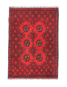  Afghan Fine Rug 73X108 Wool Small Carpetvista
