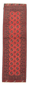  Afghan Fine Rug 79X270 Wool Small Carpetvista